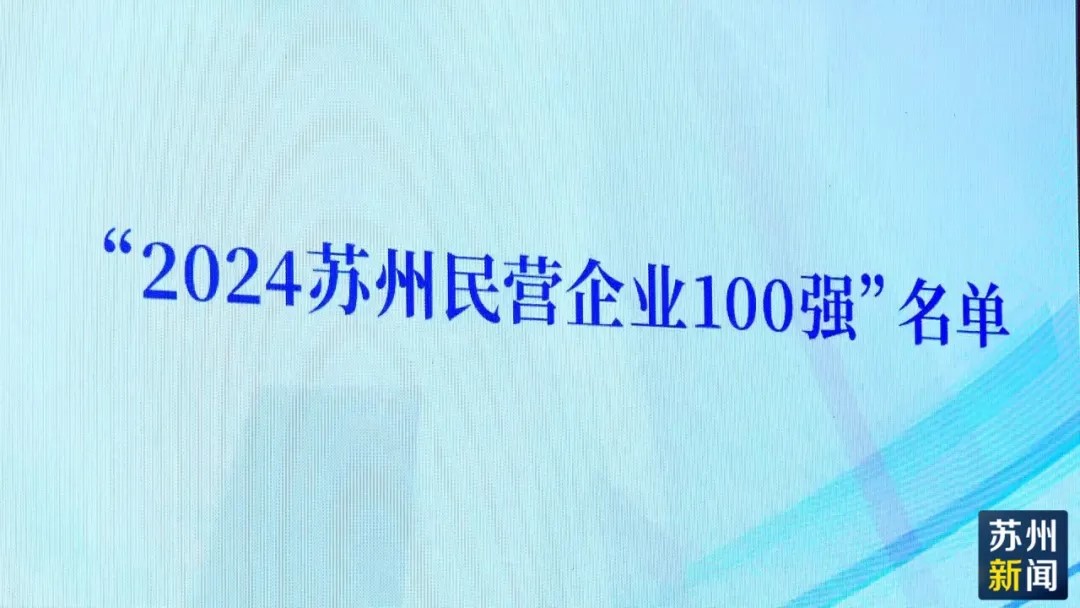 1721627092362640.jpg