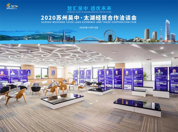 獲評東吳科技企業(yè)家，激發(fā)創(chuàng)新發(fā)展活力