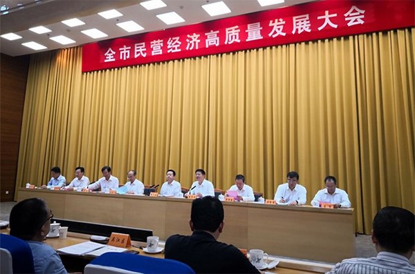 公司獲評(píng)蘇州市優(yōu)秀民營(yíng)企業(yè)