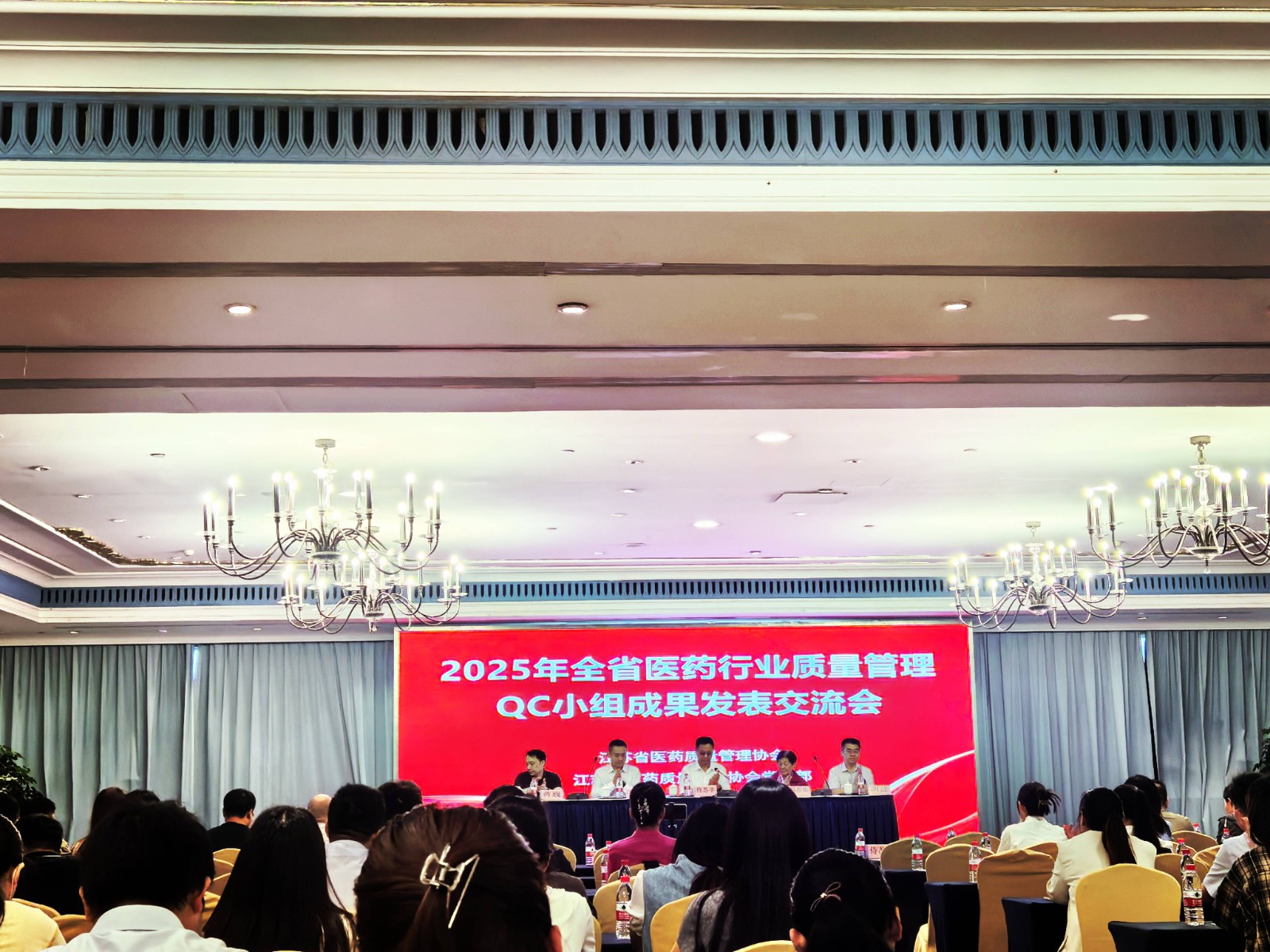 喜報(bào)丨公司下屬吳中醫(yī)藥蘇州制藥廠榮獲“2025年度...